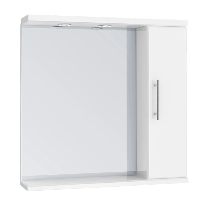 Vellamo Alpine Illuminated Mirror Cabinet - 750 X 750mm 4 Vellamo Alpine Illuminated Mirror Cabinet - 750 X 750mm - Image 2